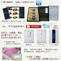 スーパーSALE10%OFFサーモン西京漬け6切れ入り送料無料西京漬け魚セットギフト西京漬西京焼き国産粕漬け味噌漬け漬魚西京味噌焼き魚酒粕漬お惣菜西京漬け詰め合わせ内祝御祝お取り寄せグルメ西京漬け父の日ギフトお中元