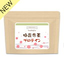 【7/15 新発売】 梅昆布茶プロテイン 80g P-1115 送料無料 リプサ ISA アイエスエー サプリメント専門店の コラーゲンペプチド 配合 スープ 手軽に タンパク質 補給 《スーププロテイン》