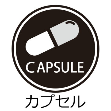 【ポイント20倍】 柿酢エキス 約1か月分×3袋 C-510-3 送料無料 リプサ Lipusa サプリ サプリメント