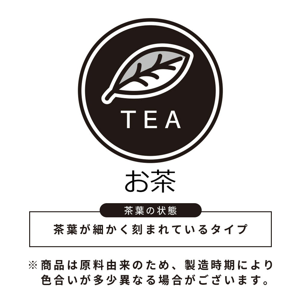 【最大15％OFFクーポン配布中】 甜茶粒 約3か月分 T-796 (270粒) 送料無料 リプサ ...