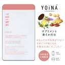 【50％ポイントバック★5/2 朝9:59迄】 YOiNA フェムプラス 約1か月分 Y-004 (単品/3袋セット) 送料無料 ヨイナ サプリメント ISA アイエスエー フェムケア 女性にうれしい成分をぎゅっと一粒に 鉄分 大豆ペプチド ダイダイ果実 ビタミンE 葉酸 GMP認定工場製造