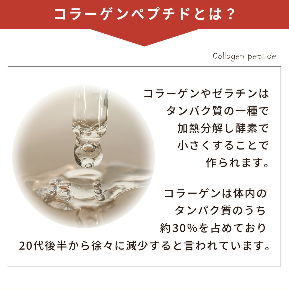 �ں���50��OFF�����ݥ�������� �ߺ�����ץ��ƥ��� 80g P-1115 ����̵�� ��ץ� ISA ������������ ���ץ��������Ź�� ���顼����ڥץ��� �۹� ������ ��ڤ� ����ѥ��� ��� �ԥ����ץץ��ƥ����