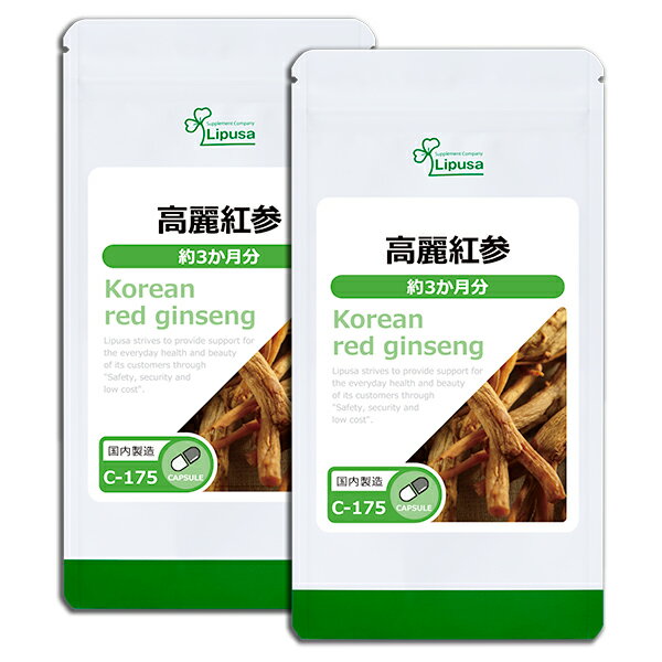 【公式】 高麗紅参 約3か月分×2袋 C-175-2 送料無料 ISA リプサ Lipusa サプリ ...