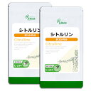  シトルリン 約3か月分×2袋 C-194-2 送料無料 ISA リプサ Lipusa サプリ サプリメント アミノ酸 活力 めぐり