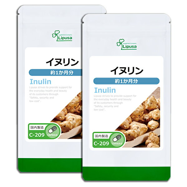 【母の日14時間限定★最大800円OFFクーポン有】 イヌリン 約1か月分×2袋 C-209-2 送料無料 ISA リプサ Lipusa サプリ サプリメント 菊芋 キクイモ ダイエット