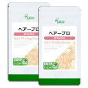 【公式】 ヘアープロ 約3か月分×2袋 C-234-2 (180カプセル×2袋) 送料無料 リプサ サプリメント ISA アイエスエー 亜鉛 ノコギリヤシ 《単...