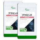 【公式】 プラセンタ 約3か月分×2袋 C-248-2 送料無料 ISA リプサ Lipusa サプリ サプリメント ビタミン ミネラル