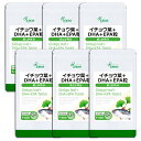  イチョウ葉＋DHA＋EPA粒 約1か月分×6袋 T-600-6 送料無料 ISA リプサ Lipusa サプリ サプリメント 健康維持 冴え