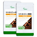  シトルリン＋亜鉛 約3か月分×2袋 T-630-2 送料無料 ISA リプサ Lipusa サプリ サプリメント アミノ酸