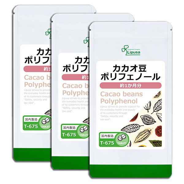 万直商店有機カカオニブ 80g 6袋