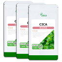 商品説明韓国で話題の「CICA(シカ)」を、続けやすい小粒のサプリメントに！CICAは日本では「ツボクサ」や「ゴツコーラ」とも呼ばれるハーブの一種です。美容だけでなく健康もサポートし、ベースを整える成分として日本でも話題になりました。そんなCICAに加えて美容の代表成分である「セラミド」「ハトムギ」「ビタミンC(カムカム)」を配合！うるおいやエイジングケアなど、美容におすすめの成分をまとめて補給することができます。▼こんな方におすすめ・話題の成分を手軽に試したい方・美容が気になる方・ハリや弾力、ポツポツが気になる方・若々しくありたい方名称ゴツコーラ加工食品商品名CICA 約1か月分×3袋 T-803-3内容量7.5g(125mg×60粒)×3袋召し上がり方1日2粒を目安に水またはぬるま湯などでお召し上がりください原材料ツボクサ抽出物(インド製造)、マルトデキストリン、ハトムギエキス末、セラミド含有米抽出物(デキストリン、米抽出物)、フィッシュコラーゲンペプチド/セルロース、ビタミンC保存方法直射日光、高温多湿を避け、涼しいところに保管してください賞味期限商品裏ラベルに記載広告文責ISA株式会社　〒895-2513鹿児島県伊佐市大口上町23番地9メーカー(製造者)リプサ株式会社　(0120-215-470)区分日本製健康食品※商品によっては原料由来の為、製造時期により色合いが多少異なる場合がございます。※体調、体質により成分が合わない場合がございます。その場合は、量を減らして頂くか使用を中止してください。※原材料表示をご確認の上、食品アレルギー体質のある方はお召し上がりにならないで下さい。※薬を服用、あるいは通院中、妊婦、授乳中の方のお召し上がりの際は、お医者様にご相談ください。・食生活は、「主食」「主菜」「副菜」を基本に食事のバランスを！・パッケージデザイン等は予告なく変更されることがあります。