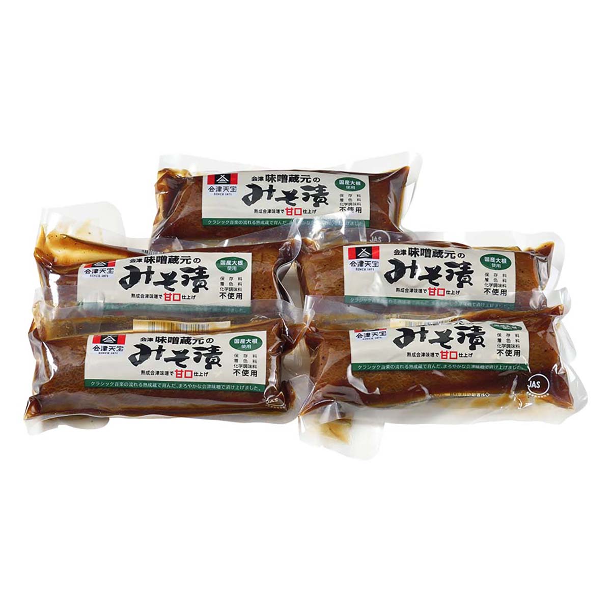 ☆味噌蔵元の味噌漬け「ねこぶだし」でおなじみ「とれたて！美味いもの市」から登場