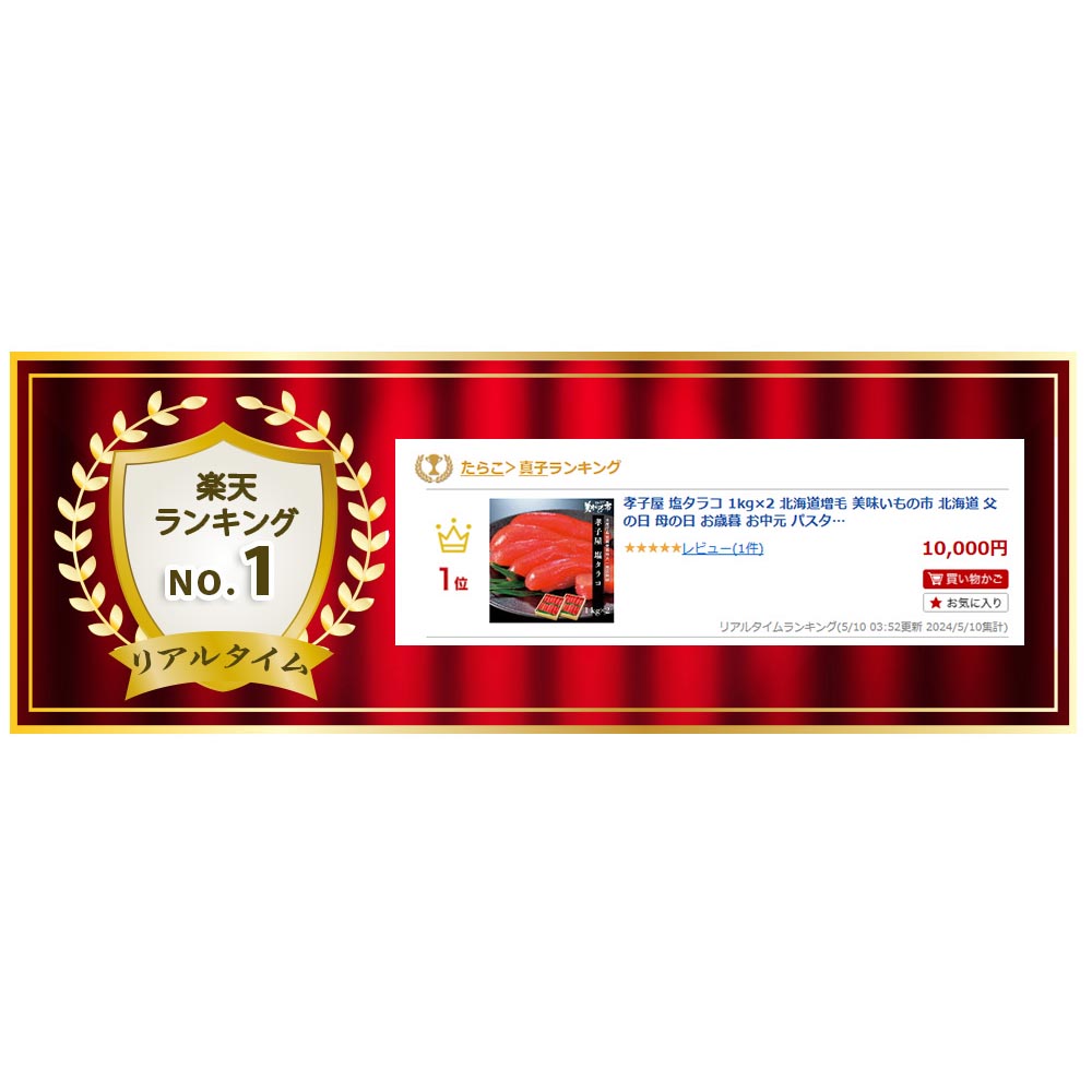 ���Ҳ� �����饳 1kg��2 �̳�ƻ���� ��̣����λ� �̳�ƻ ����� ����� ������ ���渵 �ѥ��� ���ˤ��� ���꡼��ѥ��� ��Ƥ� �괬������ �ݥƥȥ���� ������ ������ ����� ���� ����� ������ £��ʪ ������ ��󥭥� ��ɾ��