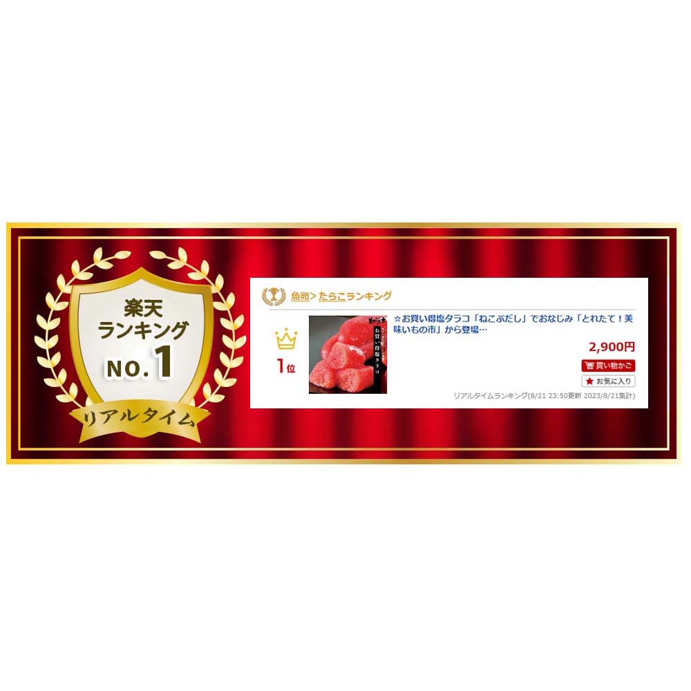 ���㤤�������饳 �ѥ��� ���ˤ��� ���꡼��ѥ��� ��Ƥ� �괬������ �ݥƥȥ���� ������ ������ ����� ���� ����� ������ £��ʪ ������ ��󥭥� ��ɾ��