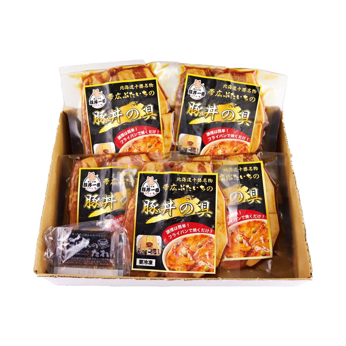 十勝 豚丼のたれ 豚丼名人 豚丼の具 帯広 タレ付き 時短 手軽 お取り寄せグルメ おかず お惣菜 お弁当 帯広名物 ぶたいち 豚丼 うまいもの 市 うまいもの 市 豚丼　帯広 豚丼一番の豚丼 美味いもの市 父の日 十勝 豚丼のたれ 豚丼名人 豚丼の具 帯広 タレ付き 時短 手軽 お取り寄せグルメ おかず お惣菜 お弁当 帯広名物 ぶたいち 豚丼 うまいもの 市 うまいもの 市 豚丼 うまいもの市 ねこぶだし 豚 うまいもん市