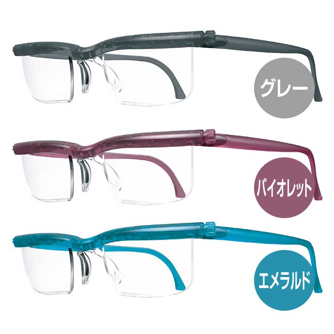 ドゥーアクティブ【T】 テレビショッピング ま...の紹介画像2