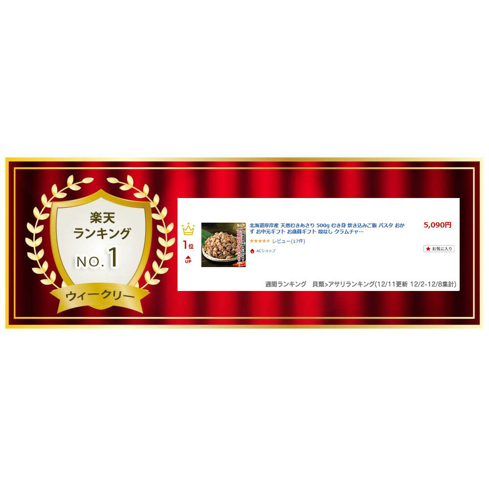 �̳�ƻ���߻� ŷ���भ������ 500g �भ�� �椭���ߤ��� �ѥ��� ������ ���渵���ե� �����륮�ե� �̤ʤ� �������㥦���� �ܥ󥴥� ������Х����֤� ����ᤷ �������̣���� ������ ������ ���� �भ������ ������ ���� �� ��̣����λ�