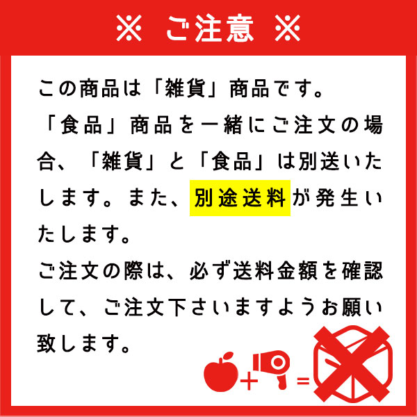 コンパクト除湿機 カルカラ【T】 テレビショッピング まるごと得だね市！から登場