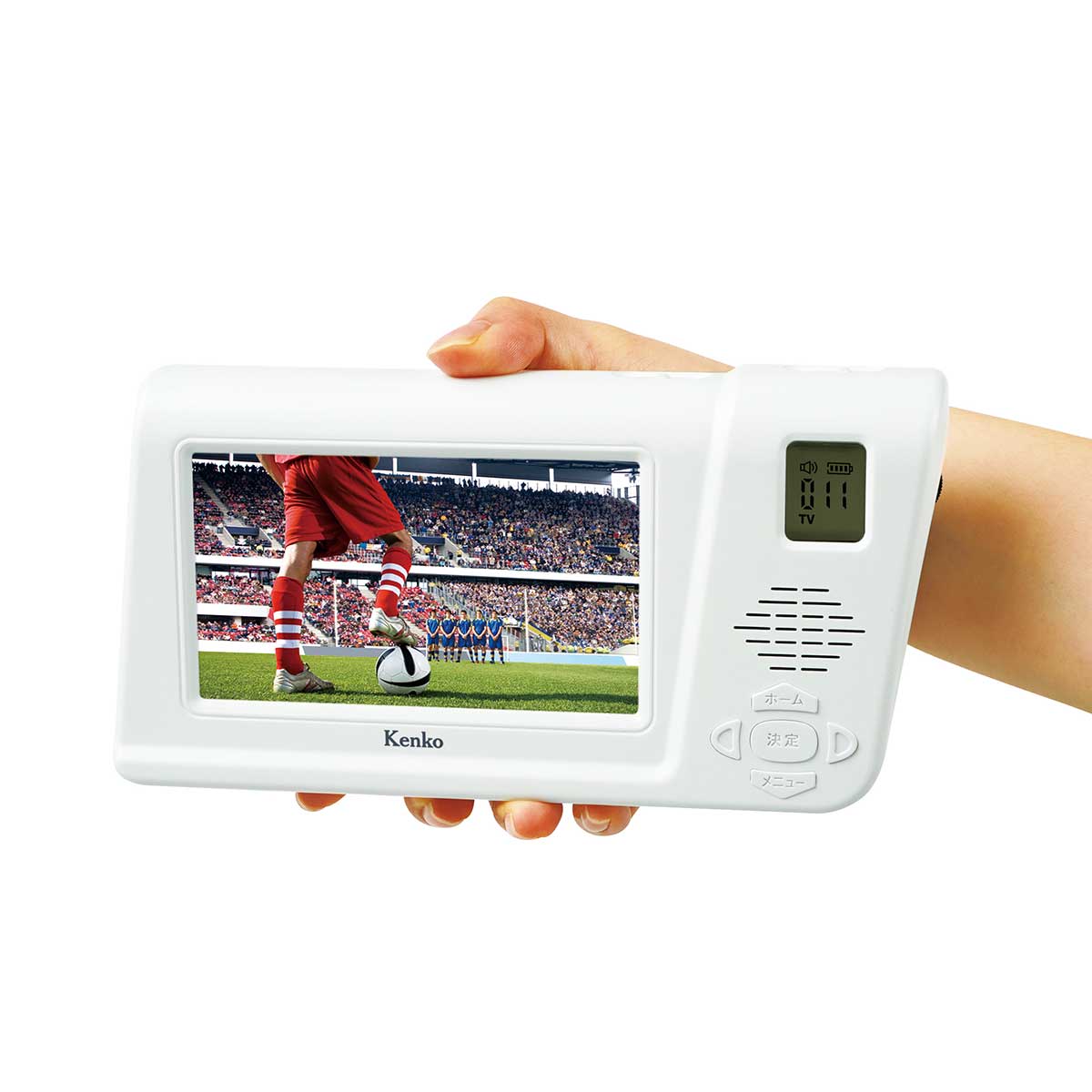 Kenko 手回しワンセグTVラジオ【T】 テレビショッピング まるごと得だね市！から登場