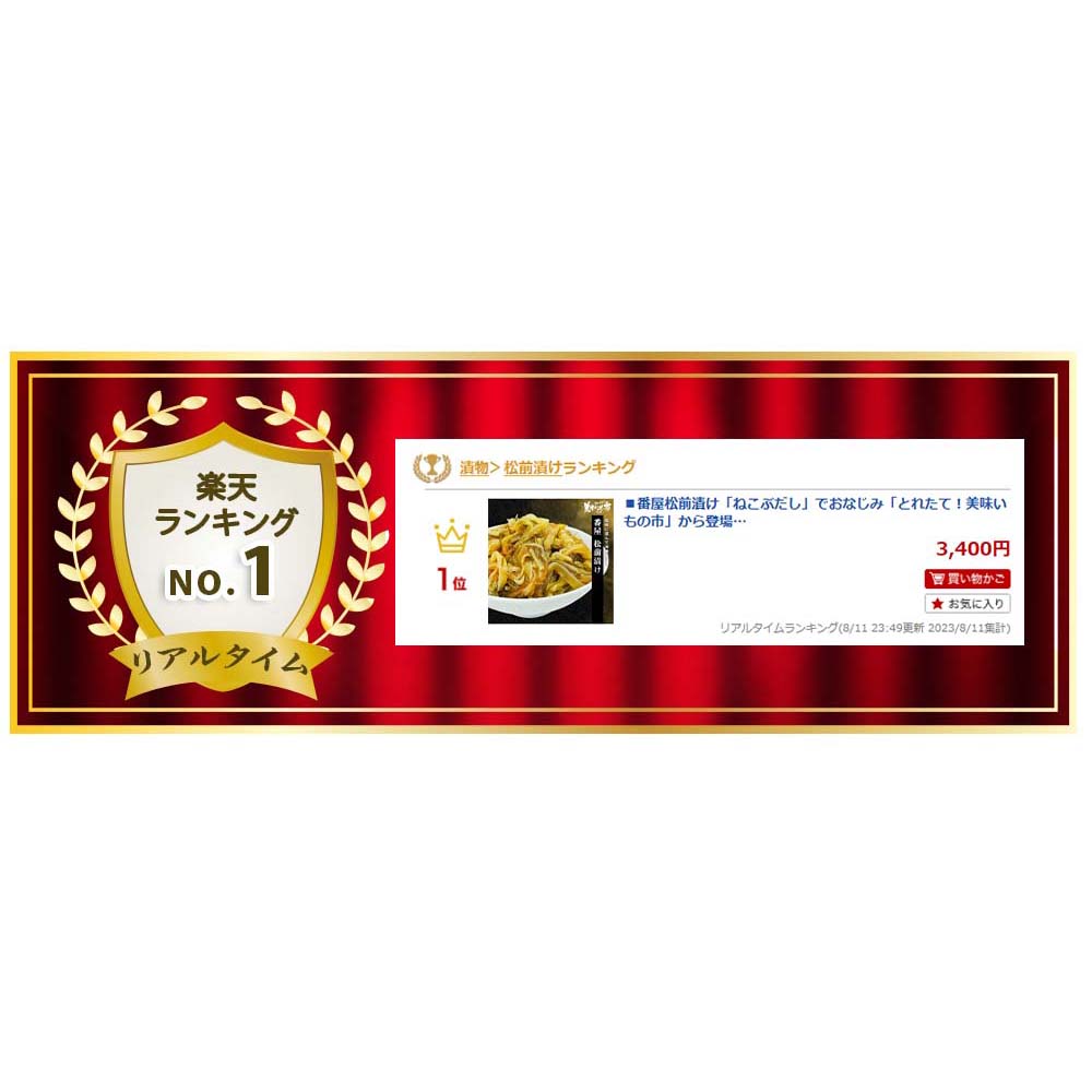 �ֲ������Ҥ���WEB����� �ƥ�ӥ���åԥ� ���� �����Ҥ� ���λ� ����ᥤ�� ���ӤΤ��� ���Ĥޤ� £���� ��ʬ�� ���ե� ����� �����Ҥ� ��̣����λ� ���ܾ����Ҥ� ���ޤ����� �Ȥ줿����̣����λ� �̳�ƻ���ޤ���λ� �ͤ��֤��� ��̣����λԾ����Ҥ�