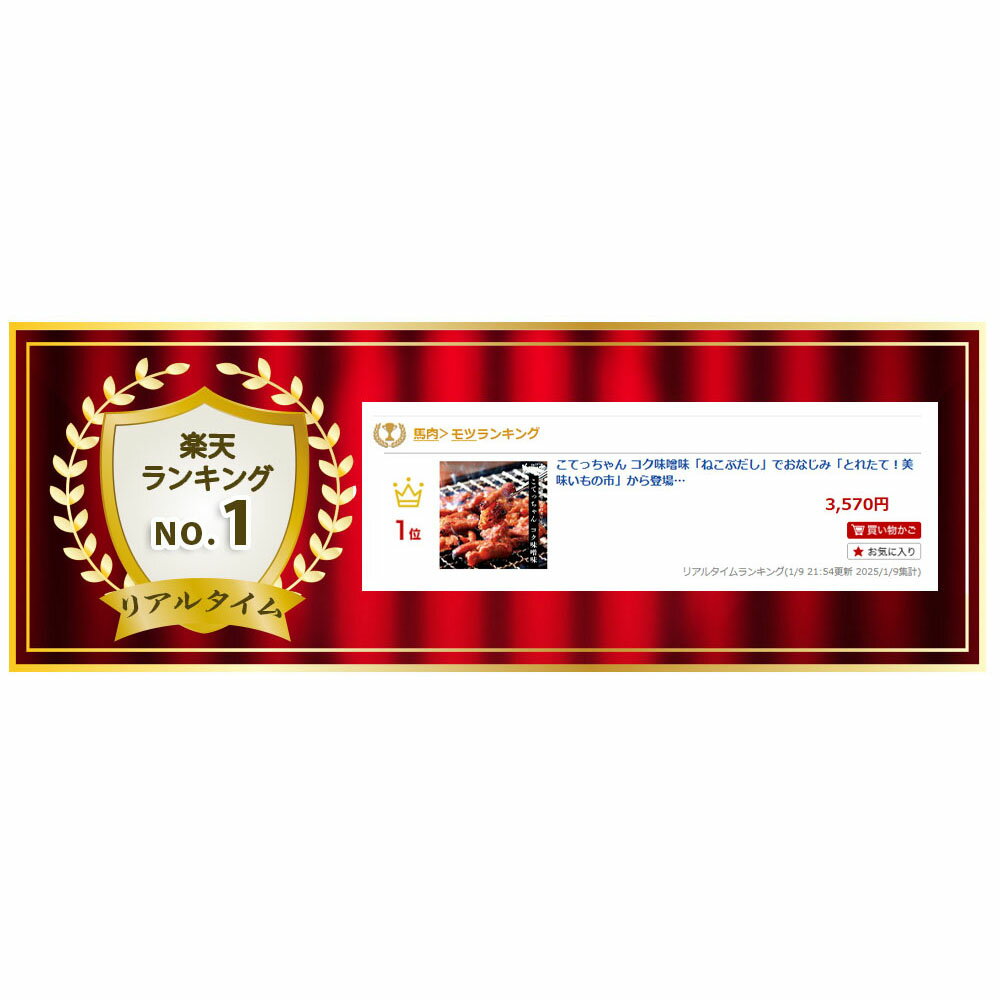 ���Ƥä���� ����̣��̣�֤ͤ��֤����פǤ��ʤ��ߡ֤Ȥ줿�ơ���̣����λԡפ����о�