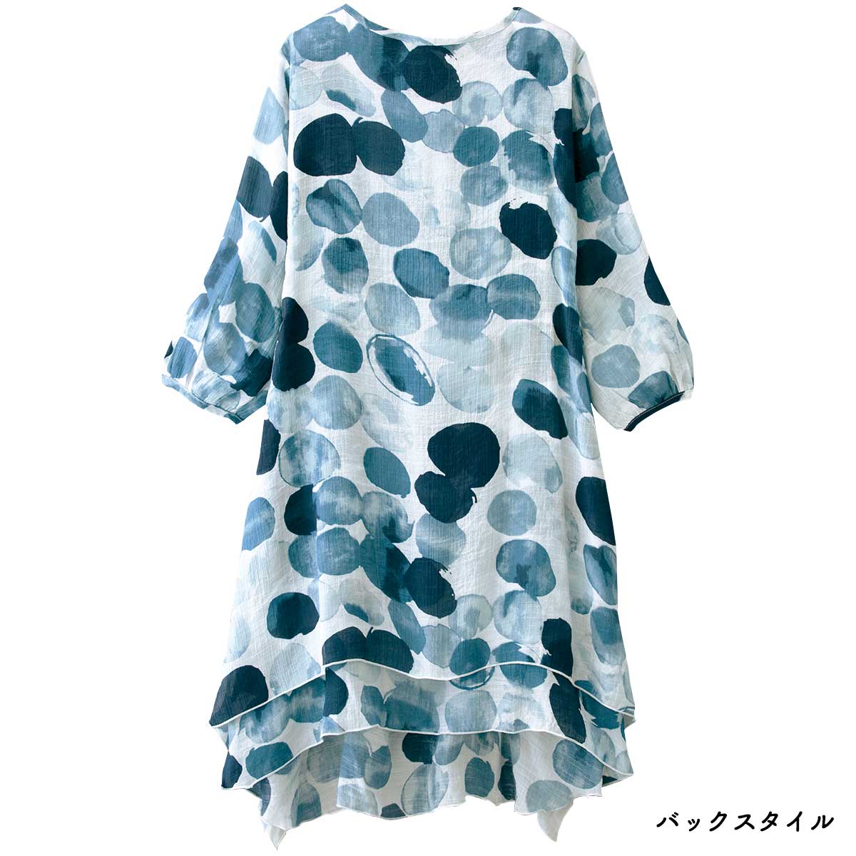 ゆったり水玉重ねチュニック【T】 テレビショッピング まるごと得だね市！から登場