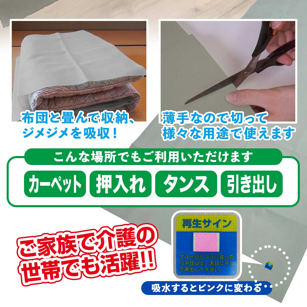 �ߤ�������ñ!����&�ɥ����ߤ�������110�֡�T�� �ƥ�ӥ���åԥ� �ޤ뤴�������ͻԡ������о�