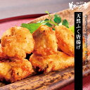 天然ふぐ唐揚げ「ねこぶだし」でおなじみ「とれたて!美味いもの市」から登場