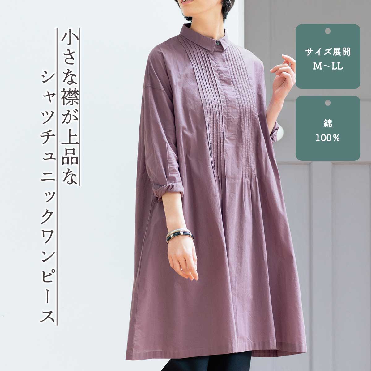 【SALE Max50%OFF】チャムス ヤーンダイドシャンブレーS/Sドレス CHUMS Yarn-Dyed Chambray S/S Dress レディース CH18-1345 ワンピース シャツワンピース シャツワンピ フェス おしゃれ キャンプ アウトドア