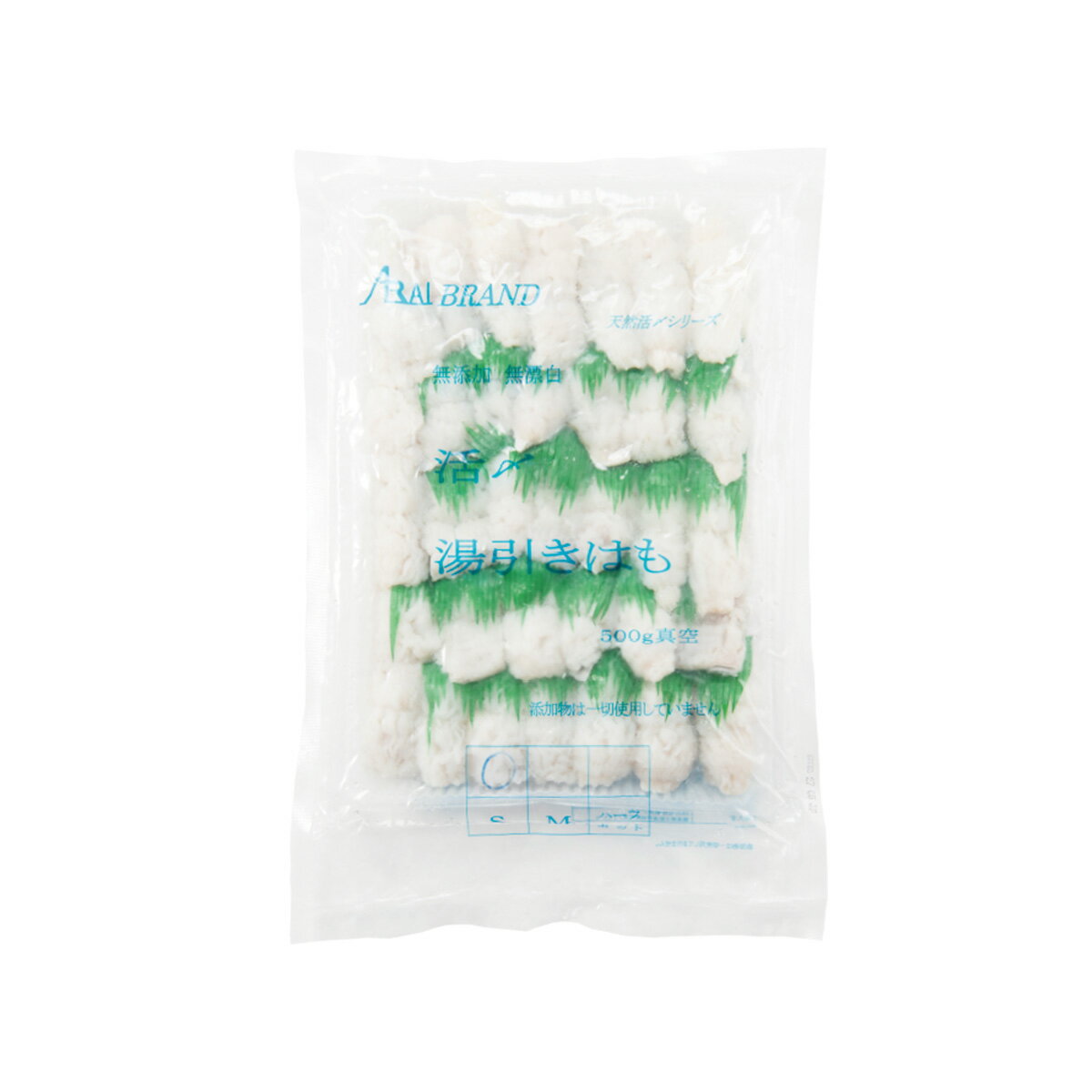 �衺 ������Ϥ�֤ͤ��֤����פǤ��ʤ��ߡ֤Ȥ줿�ơ���̣����λԡפ����о�