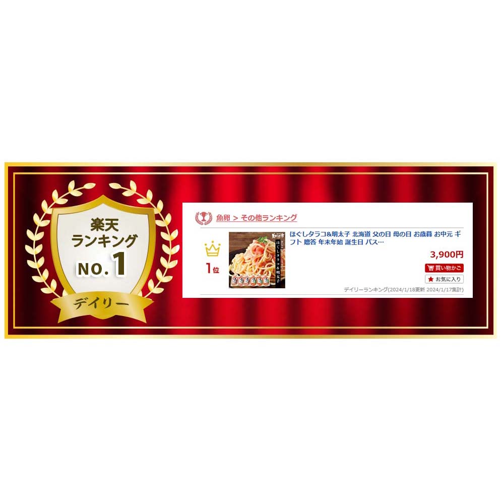 �ھ�̣���´ֶᥢ���ȥ�åȥ�����ۤۤ������饳&�����ҡ֤ͤ��֤����פǤ��ʤ��ߡ֤Ȥ줿�ơ���̣����λԡפ����о�