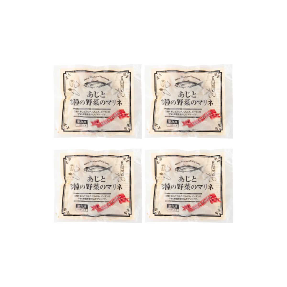 ACショップの鯵と3種の野菜マリネ「ねこぶだし」でおなじみ「とれたて！美味いもの市」から登場｜アングル3