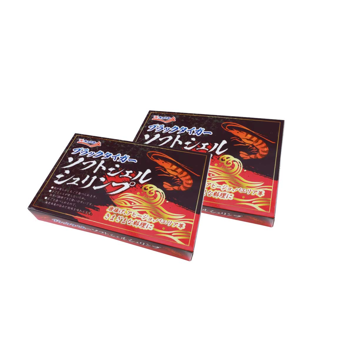 ソフトシェルシュリンプ「ねこぶだし」でおなじみ「とれたて！美味いもの市」から登場