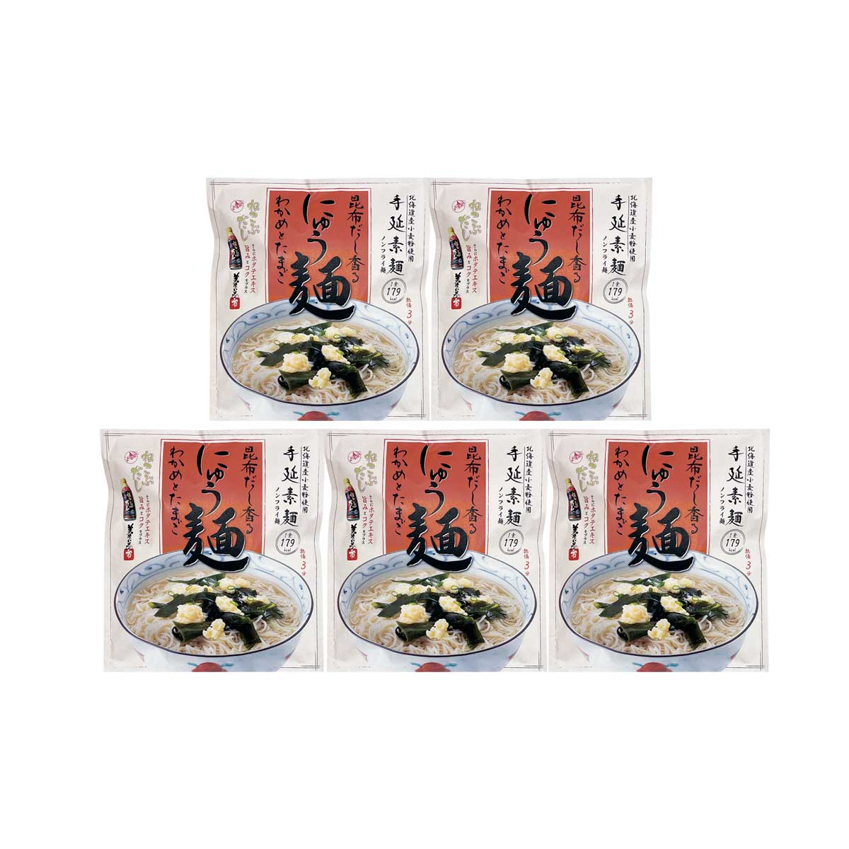 ACショップの昆布だし香るにゅう麺（ねこぶだし入り）「ねこぶだし」でおなじみ「とれたて！美味いもの市」から登場｜アングル3