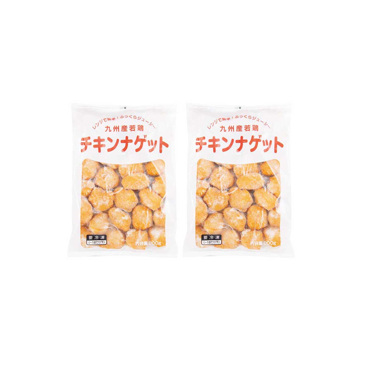 九州産若鶏チキンナゲット 1.6kg「ねこぶだし」でおなじみ「とれたて！美味いもの...