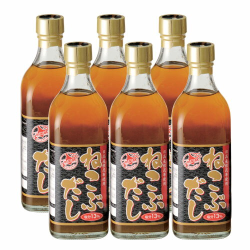 ねこぶだし 北海道日高昆布の栄養豊富な根昆布を使用 500ml 6本 だし 日高昆布 出汁 ねこんぶだし こんぶ賢い人のお得な通販を支援するサイト ねこぶだし 北海道日高昆布の栄養豊富な根昆布を使用 500ml 6本 だし 日高昆布 出汁 ねこんぶだし こんぶ賢い人のお得な通販を支援するサイト