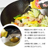 ねこぶだしボトルタイプ《北海道日高昆布の栄養豊富な根昆布を使用!》500ml×6本だし/日高昆布/出汁/ねこんぶだし