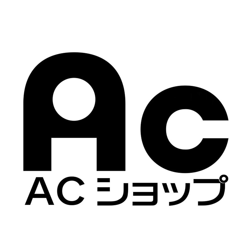 ACショップ（楽天市場）の店舗ロゴ