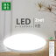 LED󥰥饤 6~8 ⥳ ĴĴ 30w 2ĥå   ¼ ̲ ޡ 뤤 ŷ ŵ  饤 䤹ߥޡ ѥ ̽  Ҷ ˥ ӥ  (IC-CLD609-2SET)