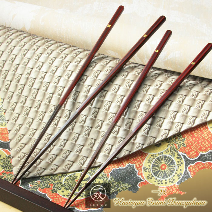 ＜一双＞▼祝鏡 《細身》　若狭塗箸 ◇-1膳単品-
