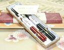 <割烹雅膳>▼萱生秋袷 《食洗機対応》 若狭塗箸 『夫婦箸ギフト』