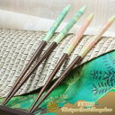 <美麗紋彩>▼BELDAD 若狭塗箸 ◇-1膳単品-