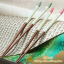<美麗紋彩>▼PERICIA 若狭塗箸 ◇-1膳単品-