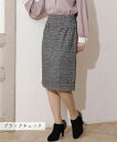 セミタイトスカート グレーチェック レディース ミディ丈 おしゃれ シンプル 通勤服 オフィスカジュアル フォーマル チェック柄 デザイン 上品 カジュアルスタイル お呼ばれコーデ デートコーデ 裏地付き ウエストゴム 秋冬 起毛