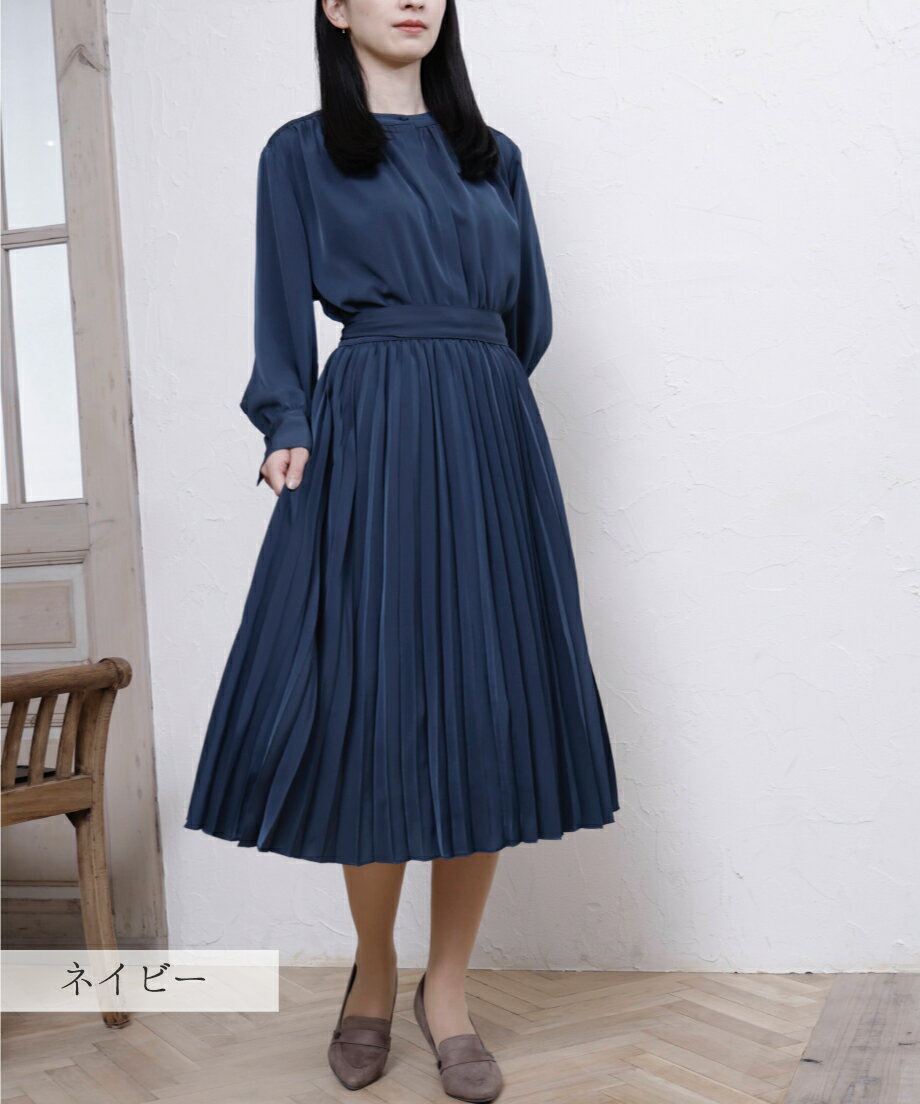 楽天市場】デート服(ワンピース|レディースファッション)の通販 楽天市場】デート服(ワンピース|レディースファッション)の通販