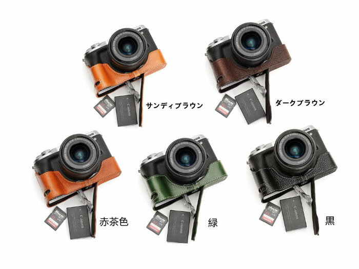 楽天市場】eos m6 mark 2(アクセサリー・部品|TV・オーディオ 楽天市場】eos m6 mark 2(アクセサリー・部品|TV・オーディオ