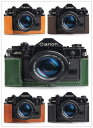 TP Original Canon AE-1 AE-1P A-1（ハンドル付き） 専用 ブルタイプ 本革 ボディケース