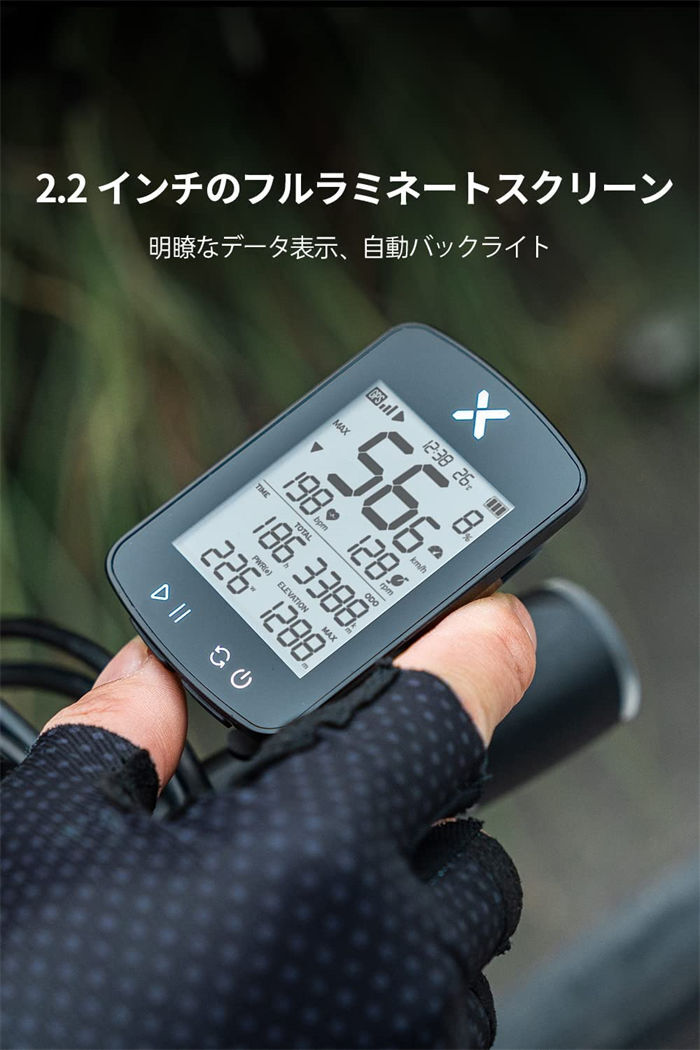 XOSS G+ Gen2 GPS サイクルコンピュータ+VORTEX 自転車 セット サイコン GPS 無線 スピード ケイデンスセンサー ワイヤレス Bluetooth ANT+対応 G+サイクリングコンピュータマウント 2