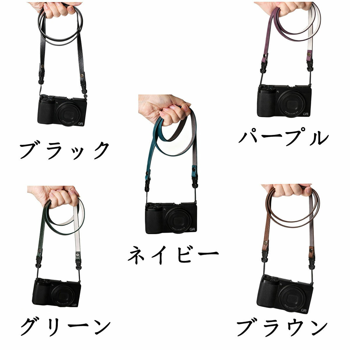 カメラストラップ 本革 ショルダー ストラップ ヴィンテージ レザーカメラショルダ...
