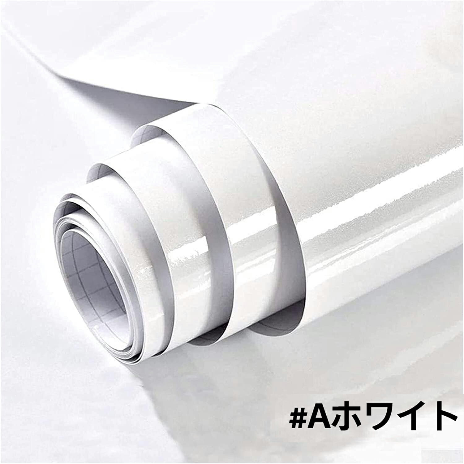 乐天商城 - リメイクシート 厚手で透けない のり付き 耐熱防水防汚 キッチン / 浴室 / 壁 / 家具に 賃貸 OK DIY リフォーム